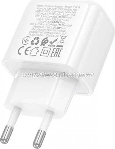 �������� ������� HOCO CS55A 1xUSB-C PD30W + 1xUSB QC3.0 white (6942007631549)