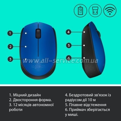  Logitech M171 Blue (910-004640)