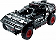 ����������� LEGO Technic Audi RS Q e-tron 914 ������� (42160)