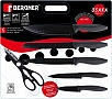 ����� ����� Bergner Osaka (BG-9075-BK)