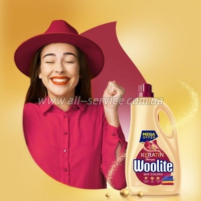    Woolite      3.6  (5900627090512)