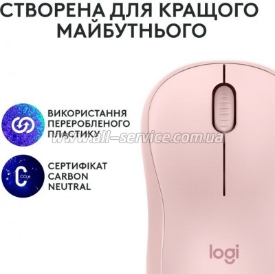  Logitech M240 Silent Bluetooth Rose (910-007121)