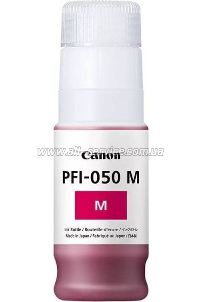 ��������� Canon PFI-050 Canon imagePROGRAF TC-20/ TC-20M Magenta (5700C001)