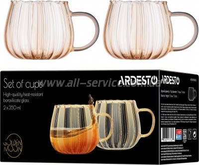 ����� ����� Ardesto Golden Moon 350�� (AR2635BGG)