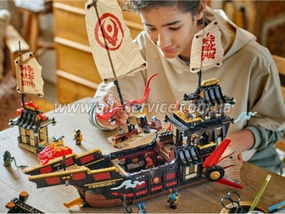 ����������� LEGO NINJAGO �������� ����� (71848)