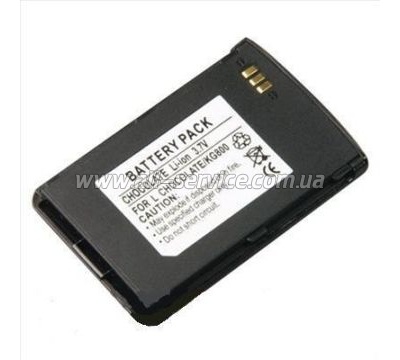 Аккумулятор PowerPlant LG Chocolate KG800 (DV00DV6044) Аккумулятор PowerPlant LG Chocolate KG800 (DV00DV6044)