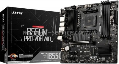   MSI B550M PRO-VDH WIFI