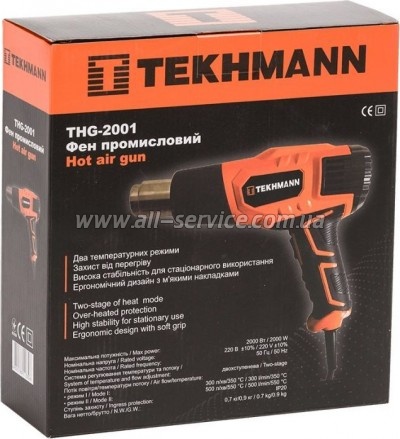   Tekhmann THG-2001 (847038)