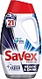   Savex Premium Black & Dark 945  (3800024047862)