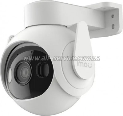   Imou Cruiser 2 (IPC-GS7EP-5M0WE)