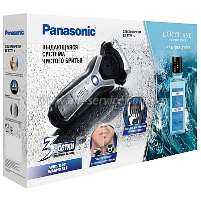  Panasonic ES-RT77