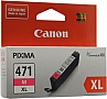  Canon CLI-471XL PIXMA MG5740/ MG6840/ MG7740 Magenta (0348C001)