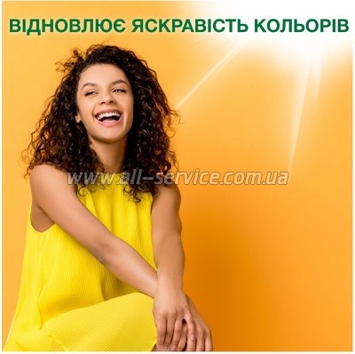   Ariel - Color 2.7  (8006540536735)