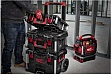    Milwaukee PACKOUT 560410170 (4932464080)