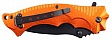  SKIF Plus Reptile orange (H-K201342Or)