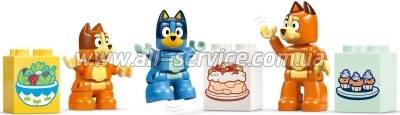 ����������� LEGO DUPLO Bluey �������� ��� ���� � ����� �� ����������� (10459)