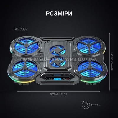    GamePro CP770