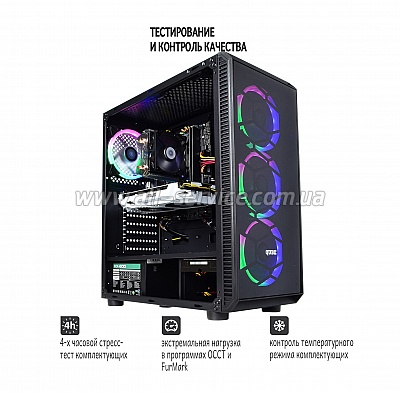  ARTLINE Gaming X71 (X71v17)