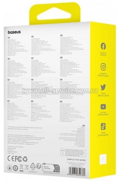   Baseus Qpow Pro+ 20000mAh 22,5W, PD/3.0, QC/3.0, FCP, AFC, built-in USB-C cable, white (P10067103213-00)