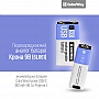  ColorWay  USB- 390 mAh 9V Li-Polymer (CW-UB9V-06)