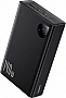 ������� ������������� Baseus Adaman Metal 24000mAh 140W Black (P10021508113-00) (P10021507112-02)