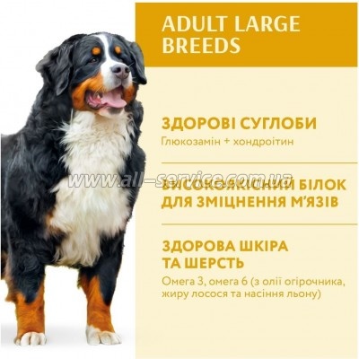     Optimeal       4  (4820083905551)