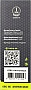  Tramp 350 ml Mat Black (UTRC-106-mat-black)