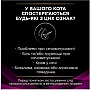 Сухой корм для кошек Purina Pro Plan Veterinary Diets UR Urinary при мочекаменной болезни 1.5кг (7613035160552) Сухой корм для кошек Purina Pro Plan Veterinary Diets UR Urinary при мочекаменной болезни 1.5кг (7613035160552)