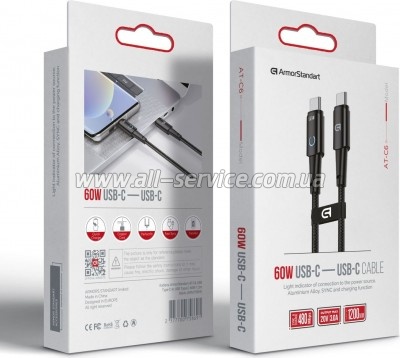 ���� ������ USB-C to USB-C 1.2m 60W black Armorstandart (ARM75869)