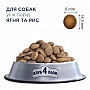     Club 4 Paws     14  (4820083909573)