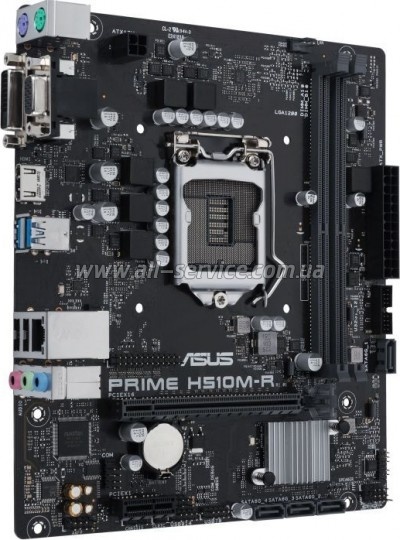   ASUS PRIME H510M-R-SI