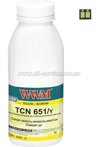Тонер + чип WWM Canon MF651Cw/ MF655Cdw/ MF657Cdw/ Canon 067 бутль 35г Yellow (TC-Can067Y-35-WWM) Тонер + чип WWM Canon MF651Cw/ MF655Cdw/ MF657Cdw/ Canon 067 бутль 35г Yellow (TC-Can067Y-35-WWM)