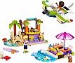 ����������� LEGO Friends ���������� ������� ��� ����������� � ������ �� ����� (42672)