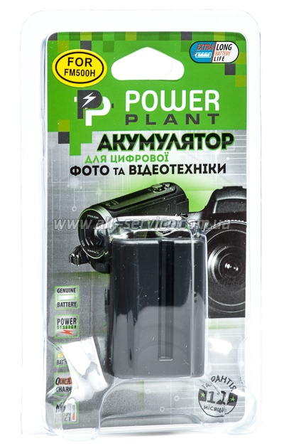 A PowerPlant Sony NP-FM500H (DV00DV1229)