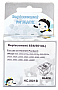  MicroJet 901XL HP Officejet 4580/ 4660  CC654AE Black (HC-I901B)