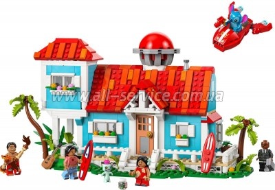  LEGO Disney Classic      (43268)