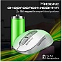  Promate Ken Wireless/Bluetooth White (ken.white)