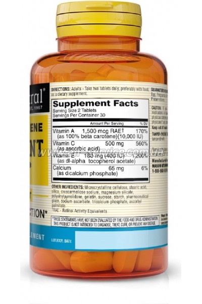 Mason Natural   A, E, C, Vitamin E, C & Beta Carotene, (MAV11765)