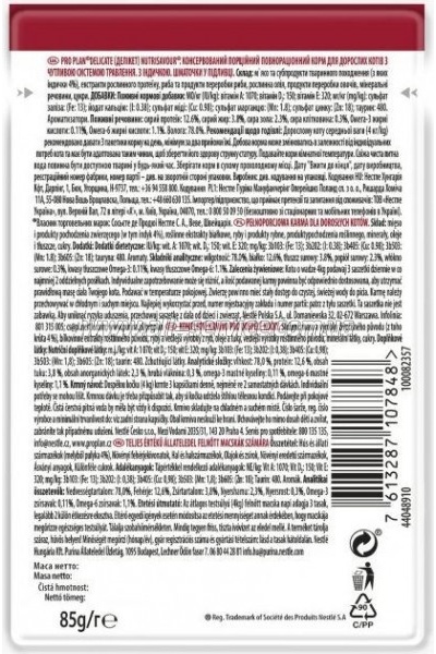     Purina Pro Plan Delicate Nutrisavour   85  (7613287107848)