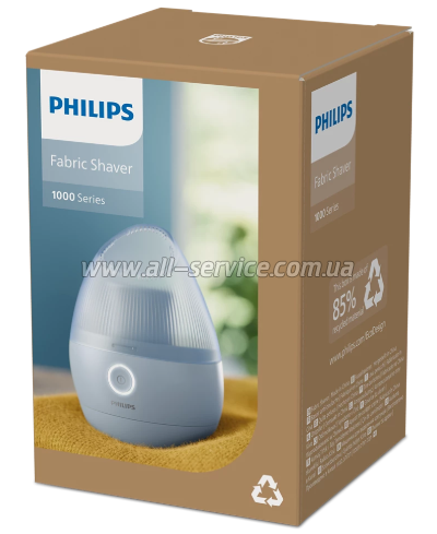     Philips GCA2100/20