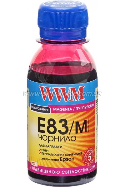 Чернила WWM для Epson Stylus Photo T50/ P50/ PX660 100г Magenta Водорастворимые (E83/M-2) светостойкие Чернила WWM для Epson Stylus Photo T50/ P50/ PX660 100г Magenta Водорастворимые (E83/M-2) светостойкие