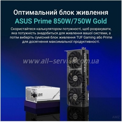  ASUS GeForce RTX5070 12Gb PRIME OC (PRIME-RTX5070-O12G)