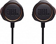  JBL Quantum 50 Black (JBLQTUM50CBLK)