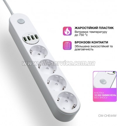 ������� ������ �olorWay 4 �������/ 4USB White 2M (CW-CHE44W)