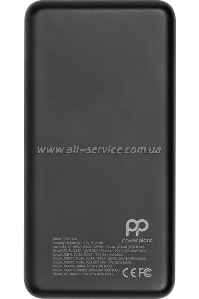 ������� ������������� PowerPlant A16005 25200mAh PD/ 85W (PB931200)
