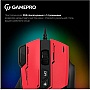  GamePro GM300R USB Red/Black (GM300R)
