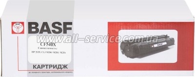 �������� BASF HP CLJ M280/ M281/ M254 ������ CF540X Black (BASF-KT-CF540X)