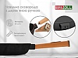  Brizoll Optima 26 (O2660-P)