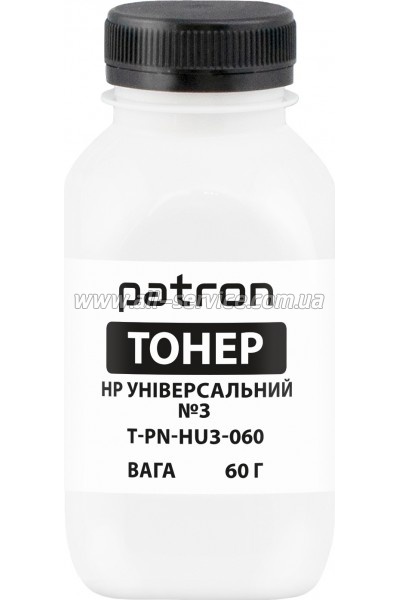 Тонер Patron HP Universal №3 бутль 60г Black (PN-HU3-060) Тонер Patron HP Universal №3 бутль 60г Black (PN-HU3-060)