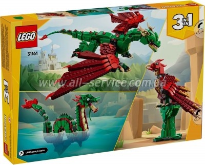  LEGO Creator   (31161)
